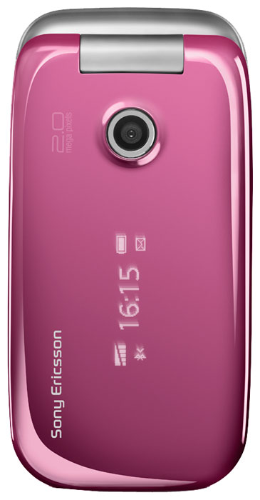 Рингтоны для Sony-Ericsson Z750i