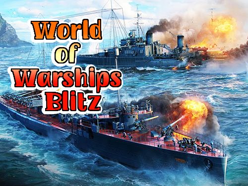 logo Mundo de navios de guerra Blitz