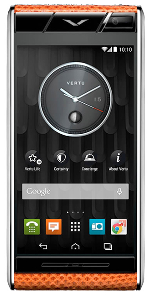 Vertu Aster Tangerine Karung用の着信音