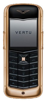 Vertu Constellation Rose Gold用の着信音