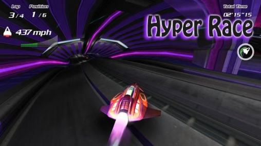 logo Hyper race