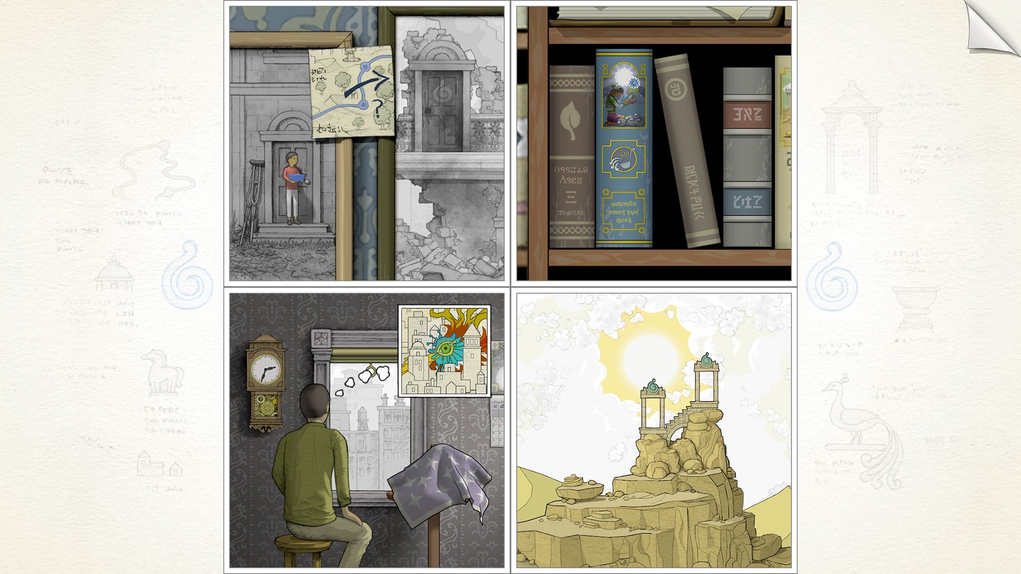 screenshot 4