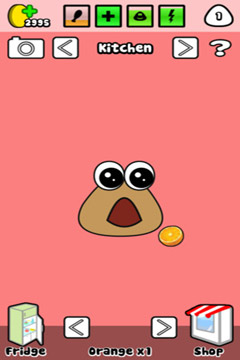 Pou