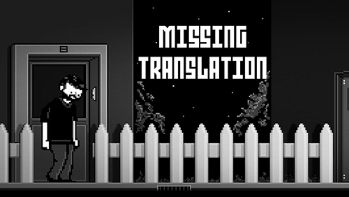 ロゴMissing translation