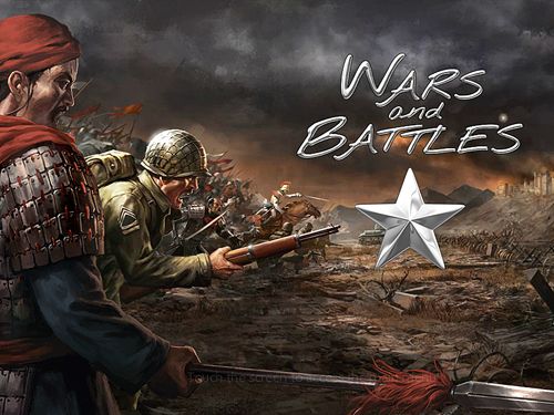 logo Wars and battles