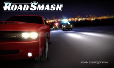 Road Smash icono