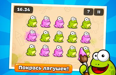 Tap the Frog 2 in Russian