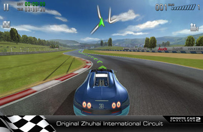 Sports Car Challenge 2