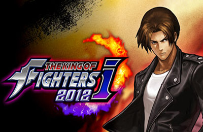 logo The King Of Fighters I 2012