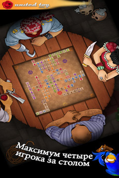 Piratron+ 4 Amigos para dispositivos iOS