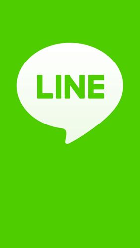 Icône LINE: Appels et messages gratuits