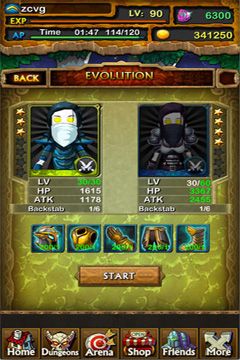 iPhone向けのMT: Wrath Of Ator無料 