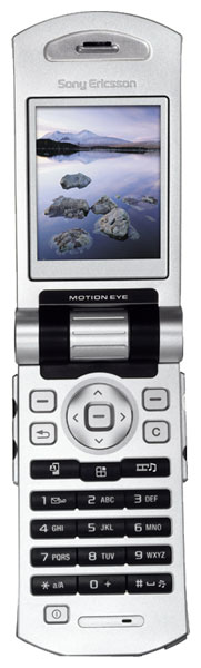 Рингтоны для Sony-Ericsson Z800i