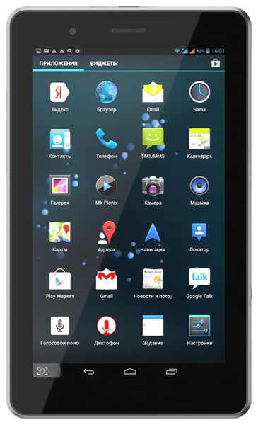 Sonneries gratuites pour Wexler TAB 7iD