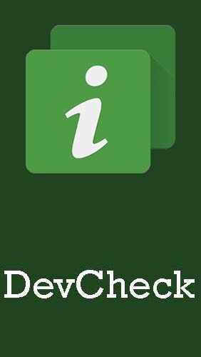 Іконка DevCheck: Інформація про апаратне і програмне забезпечення