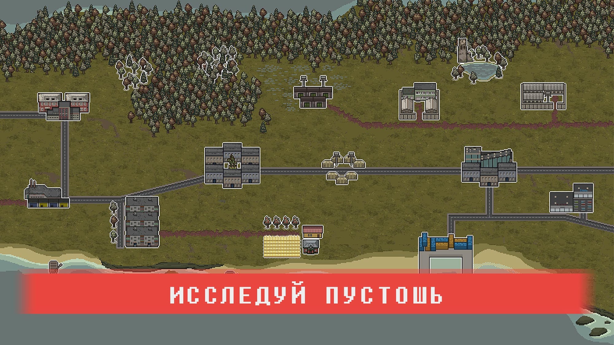 скриншот 2