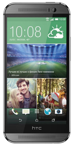 HTC One M8s用の着信音