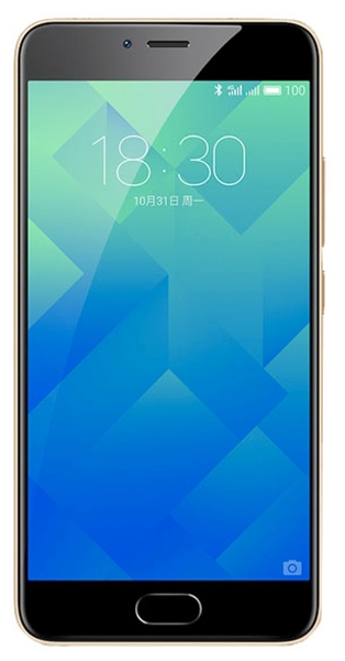 Meizu M5用の着信音