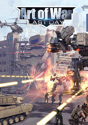 Art of war: Last day скриншот 1