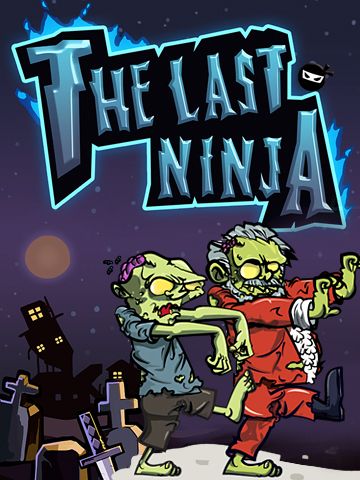 ロゴLast ninja