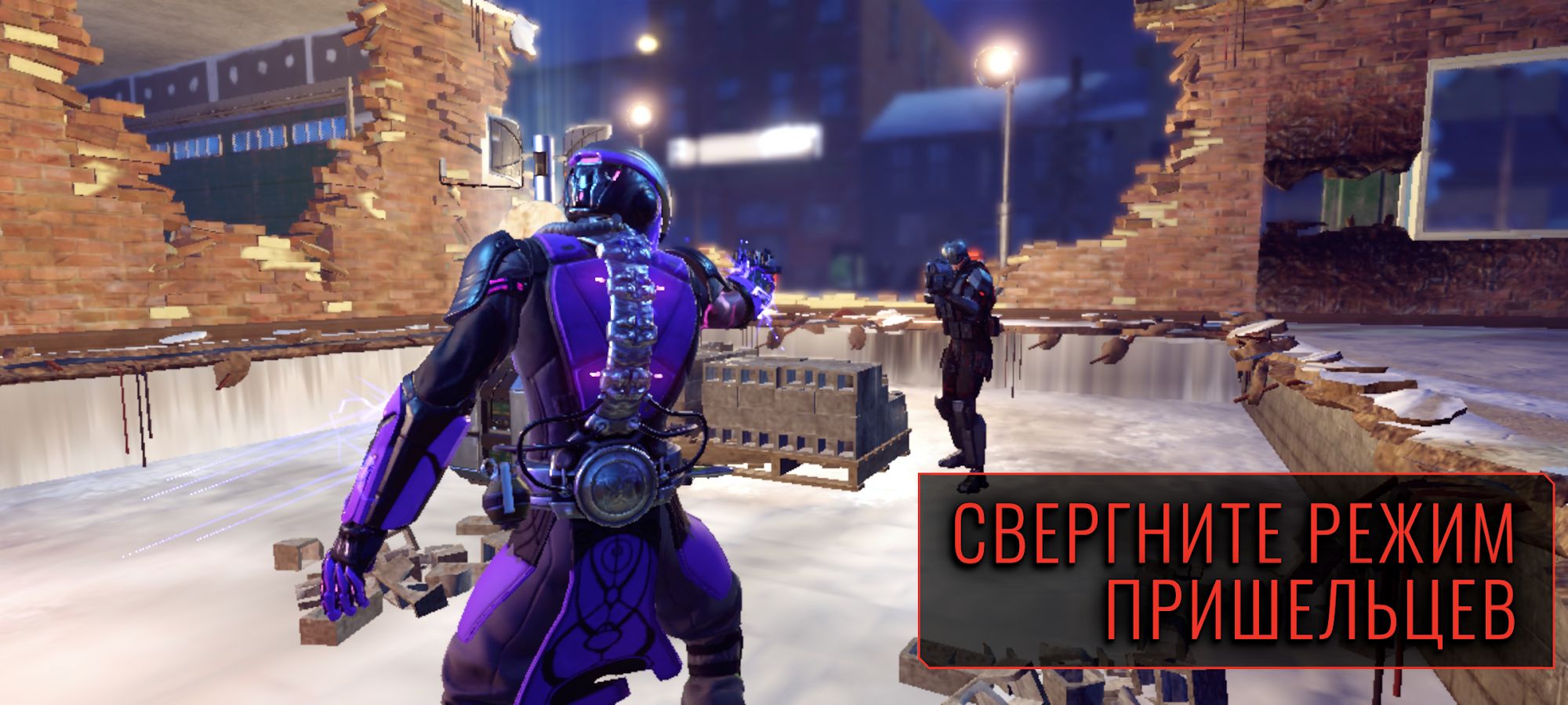 XCOM 2 Collection скриншот 1