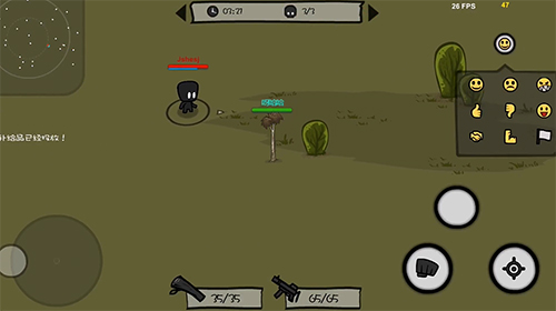 Shadow battle royale screenshot 1