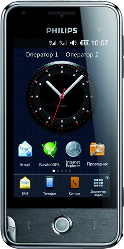 Рингтоны для Philips Xenium V816