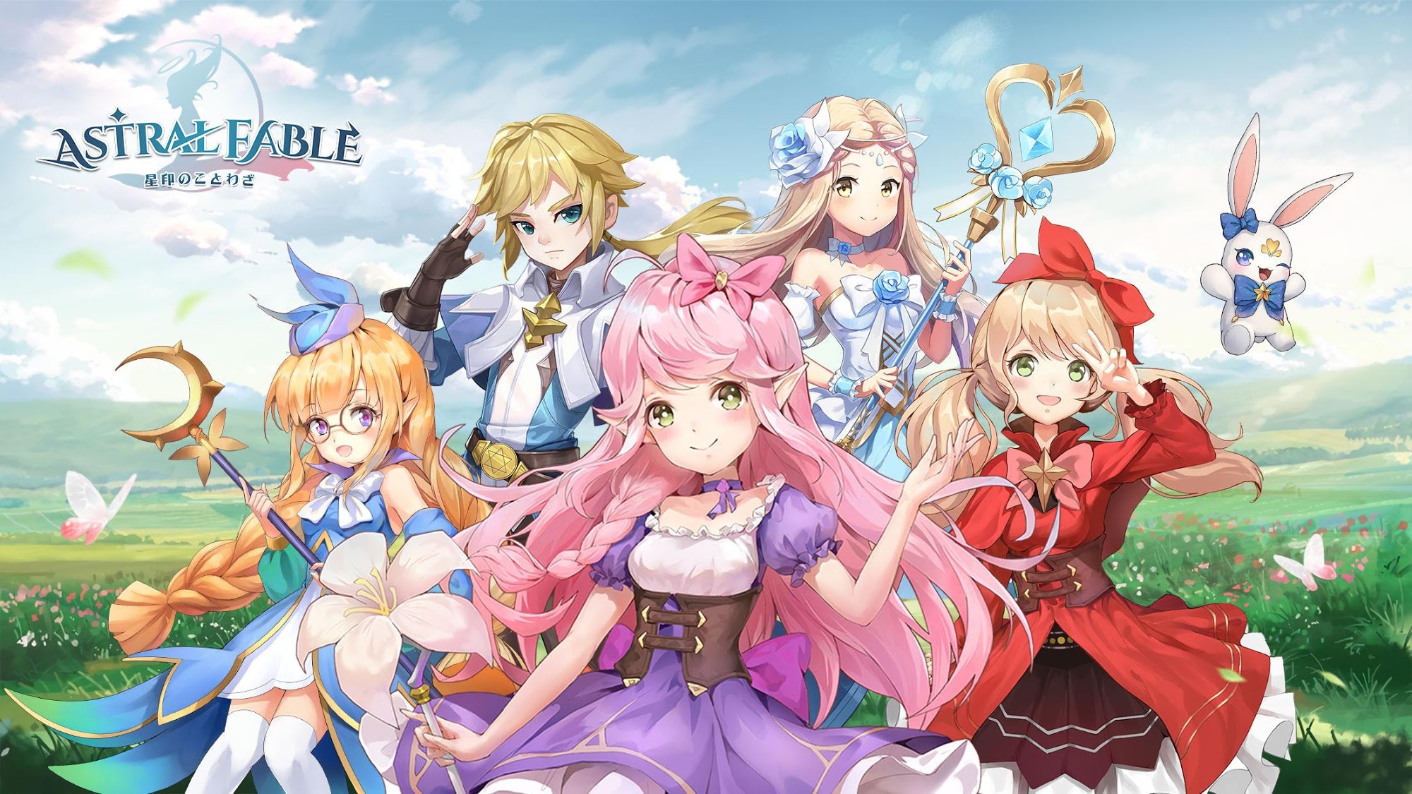 Astral Fable screenshot 1