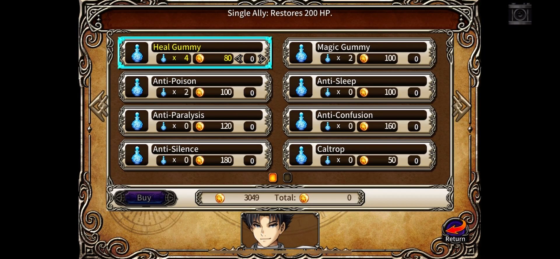 RPG Asdivine Saga screenshot 1