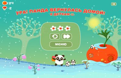 Panda dente doce HD