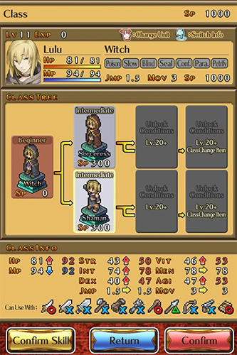 Mercenaries saga 2: Order of the silver eagle для Android