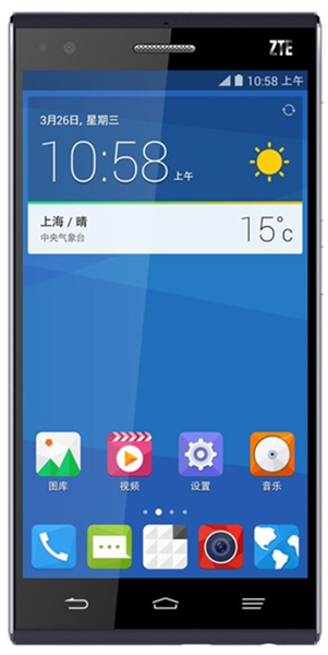 ZTE Star 1用の着信音