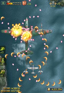 iLutador 2: Segunda guerra mundial no Pacifico 1942 para iPhone grátis