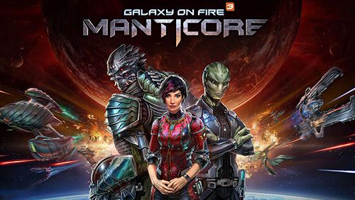 logo Galaxy on fire 3: Manticore
