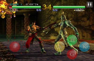 SoulCalibur for iPhone for free