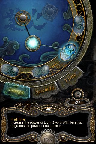  Tomb treasure: Ruin of the dragon