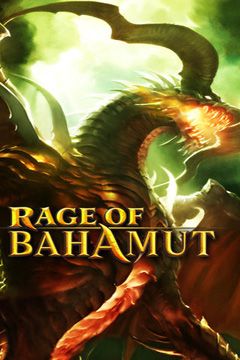 logo Raiva de Bahamut