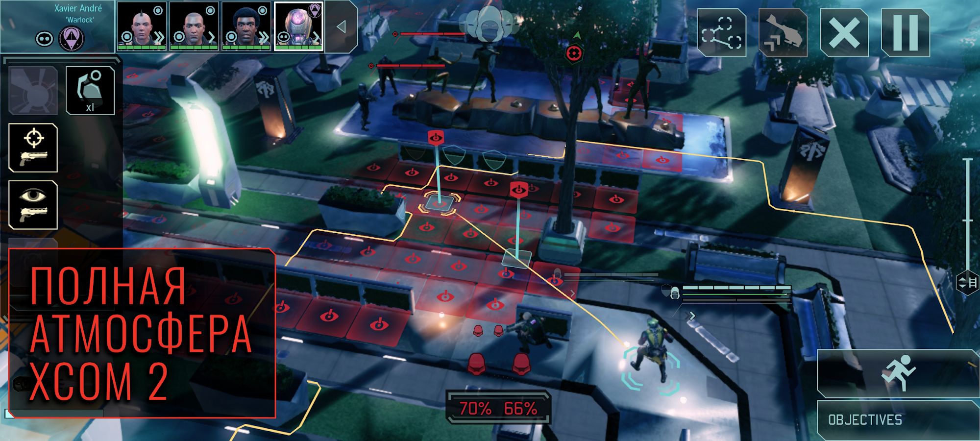 XCOM 2 Collection скриншот 1