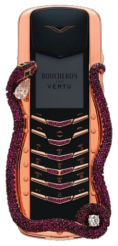 Vertu Signature Cobra用の着信音