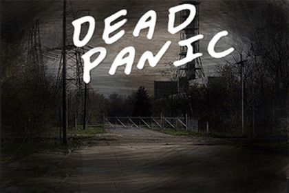 logo Pânico morte