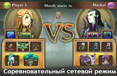 Might & Magic: Confronto dos Heróis em português