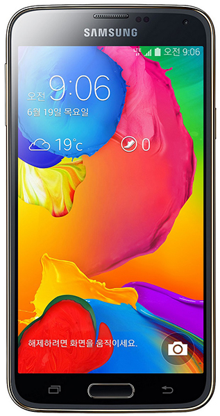 Samsung Galaxy S5 Neo