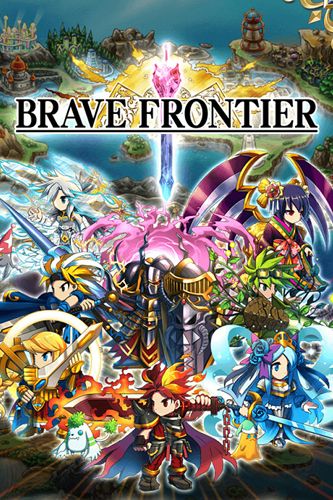 logo Brave frontier