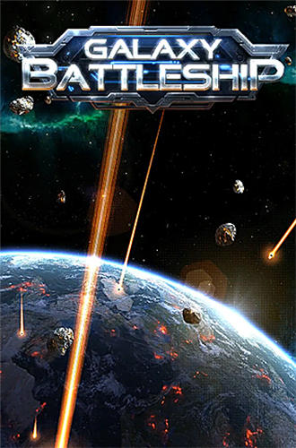 Galaxy battleship captura de pantalla 1