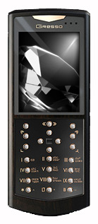 Télécharger des sonneries pour Gresso Royal White Diamonds