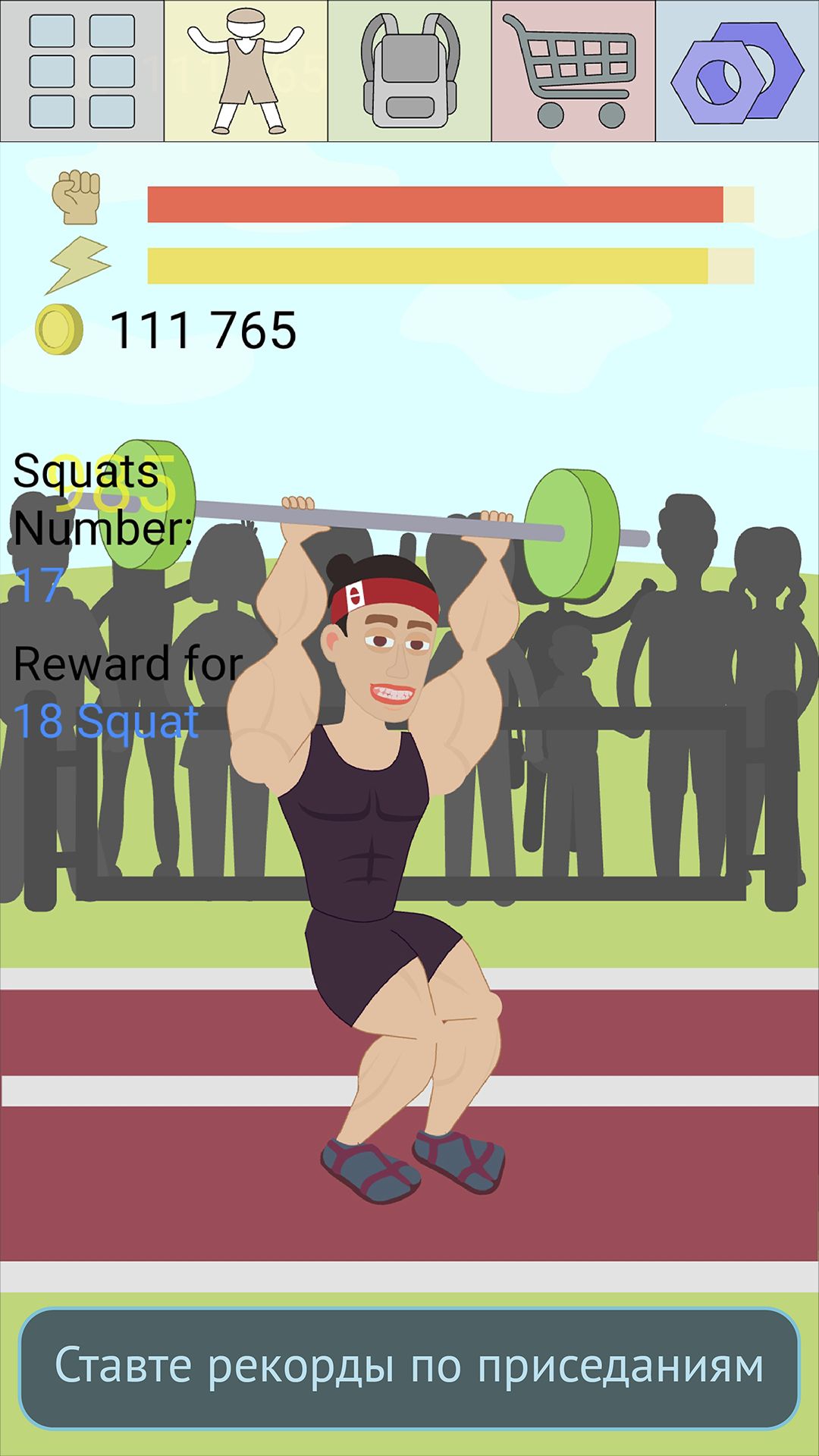 Muscle clicker 2: RPG Gym game скриншот 1