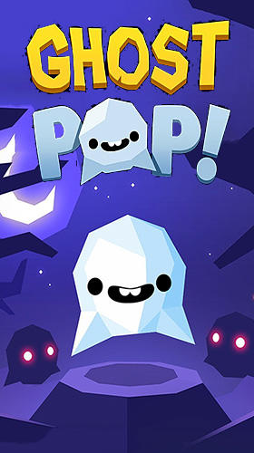 logo Explosão fantasma!
