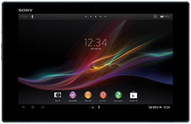 Xperia Z4 Tablet