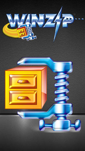 Іконка WinZip архіватор