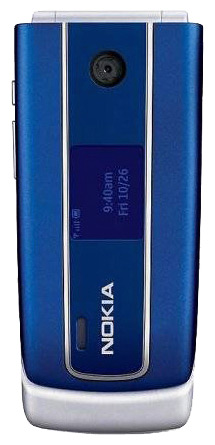 мелодії на дзвінок Nokia 3555